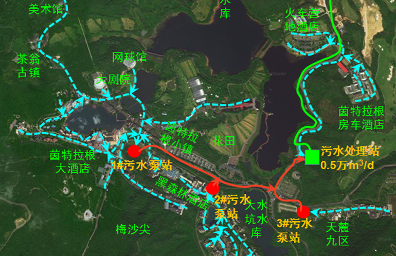 深圳“三洲田水库(东边华侨城茶溪谷片区)水质保障工程深化设计方案”